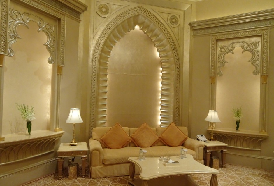Atlantis Reisen Emirates Palace Hotel